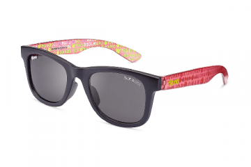 Солнцезащитные очки Glup NS51511
