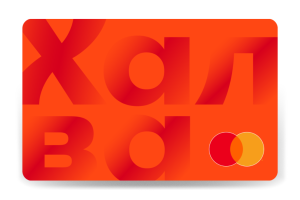 Халва - МТБанк